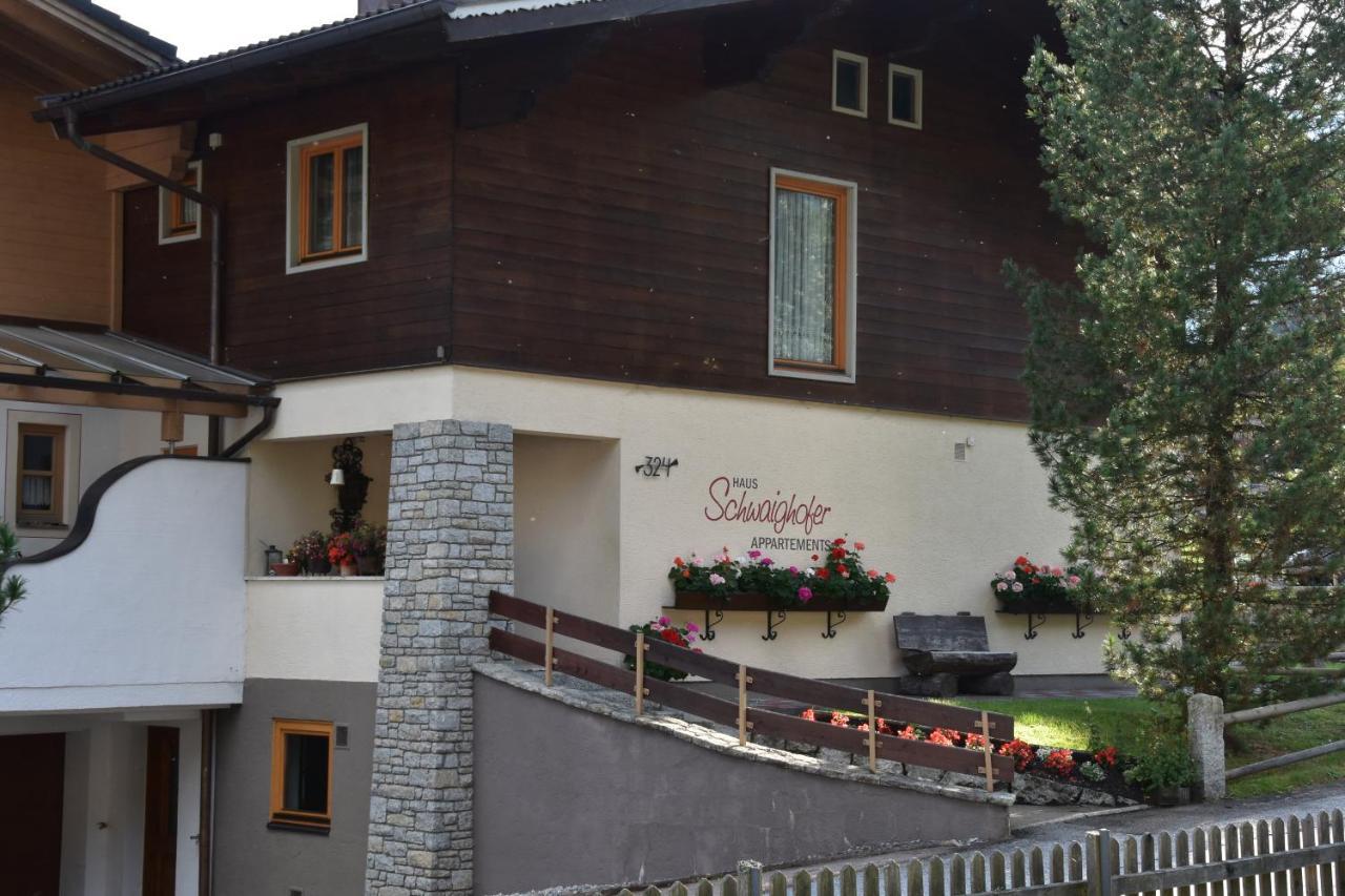 شقة Haus Schwaighofer Neukirchen am Großvenediger المظهر الخارجي الصورة
